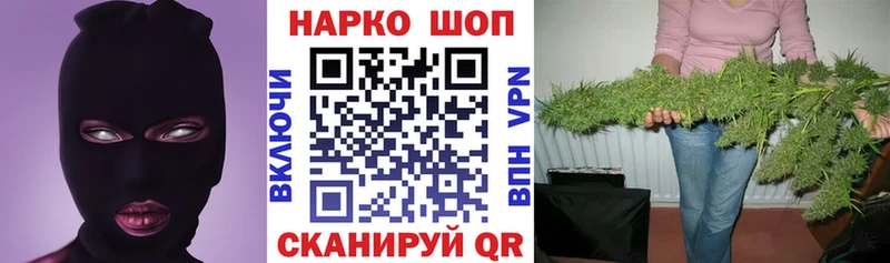 Хочу наркоту Саратов Cocaine KRAKEN tor Метадон МАРИХУАНА АМФ Псилоцибиновые грибы Альфа ПВП