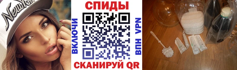 блэк спрут ссылка  Саратов  АМФ 97% 