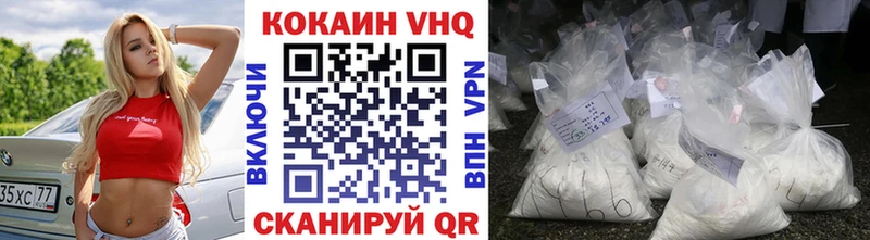 hydra зеркало  цена   Саратов  Cocaine Боливия 