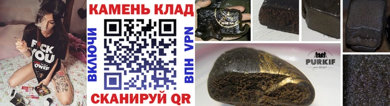 ГАШ Premium  цены   Саратов 