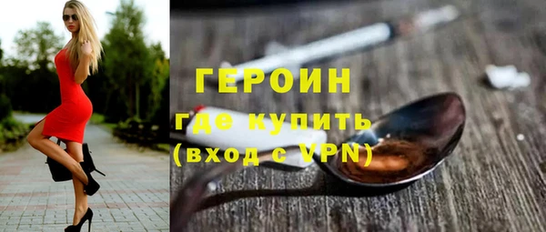 прущие крисы Беломорск