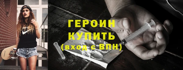 прущие крисы Беломорск