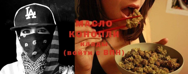бошки Балабаново