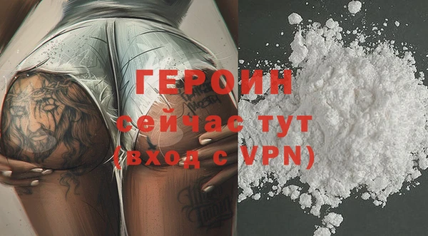 apvp Баксан