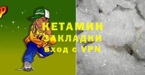 бошки Балабаново