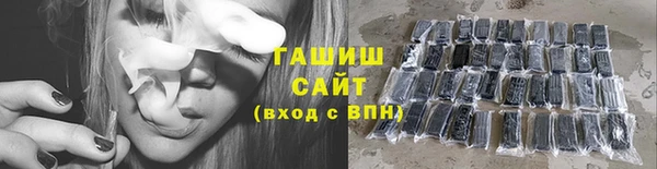 прущие крисы Беломорск