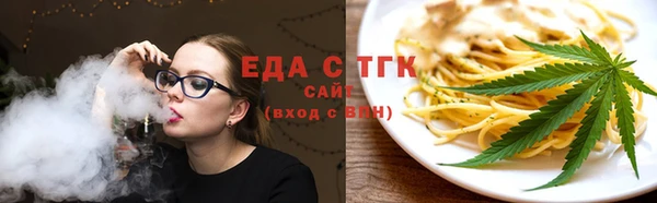 прущие крисы Беломорск