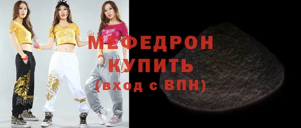 бошки Балабаново
