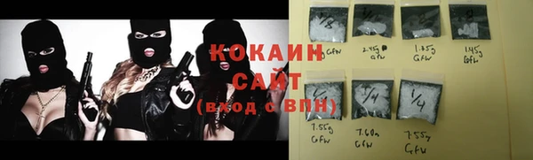 apvp Баксан