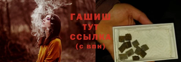 прущие крисы Беломорск