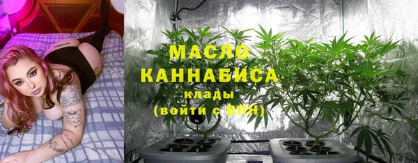 MESCALINE Балахна