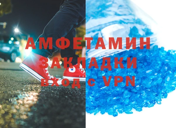 бошки Балабаново