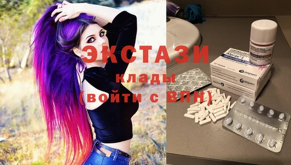 apvp Баксан