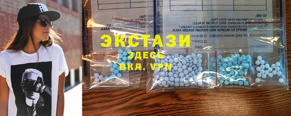 apvp Баксан