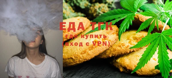 бошки Балабаново