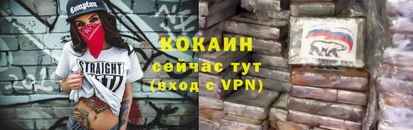бошки Балабаново