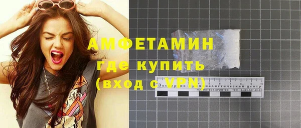 бошки Балабаново