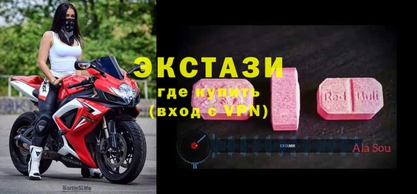 бошки Балабаново