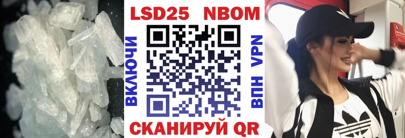 LSD-25 экстази кислота  Саратов 