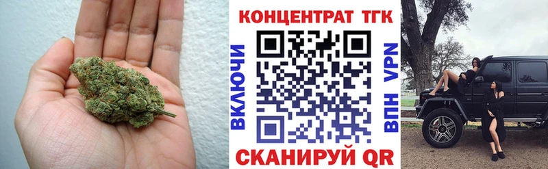 kraken ССЫЛКА наркота Саратов ТГК гашишное масло